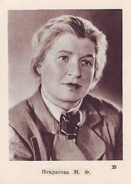 ��������� �����